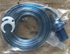 sensor de flujo hamilton c2 comprar venta precio alquiler economico peru ecuador mexico bolivia colombia chile brasil uruguay paraguay venezuela comprar venta precio alquilereconomico peru ecuador mexico bolivia colombia chile brasil uruguay paraguay venezuela comprar venta precio alquiler